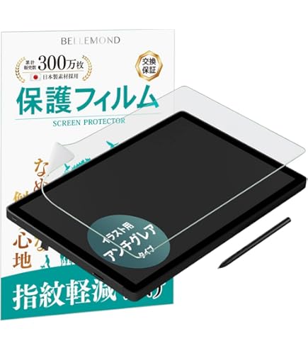 Amazon.co.jp: Wacom Adjustable Stand ACK651KZ ブラック ワコム 液